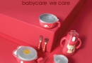 babycareƷ|֮x